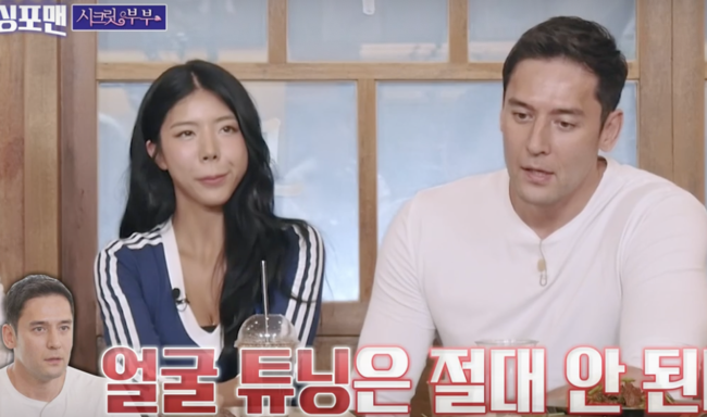 제이제이 이미지