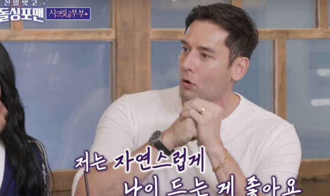 제이제이 이미지