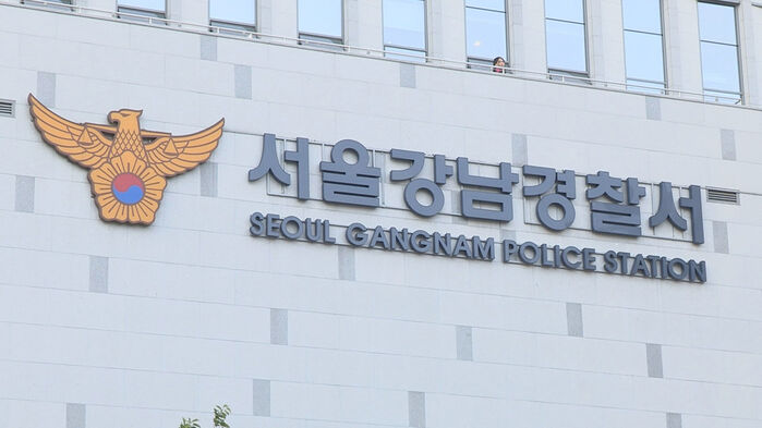 바나바에프앤비한양화로 이미지