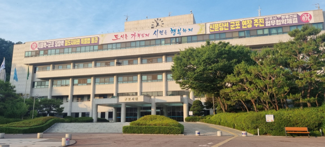 14번지 이미지