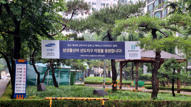 강촌 이미지
