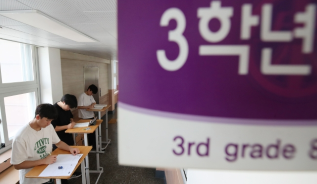 대전동산고등학교 이미지