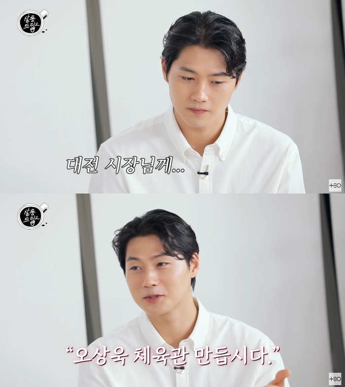 드립온 이미지