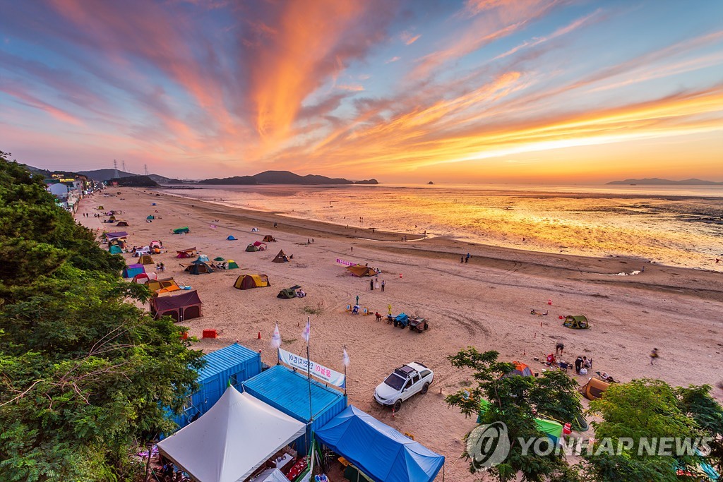 해도방 이미지