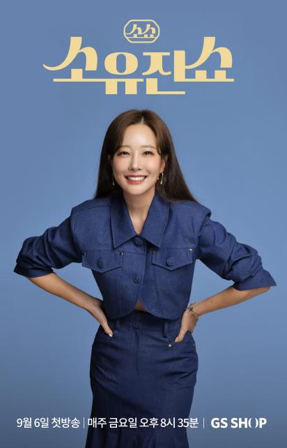 감각적인 이미지