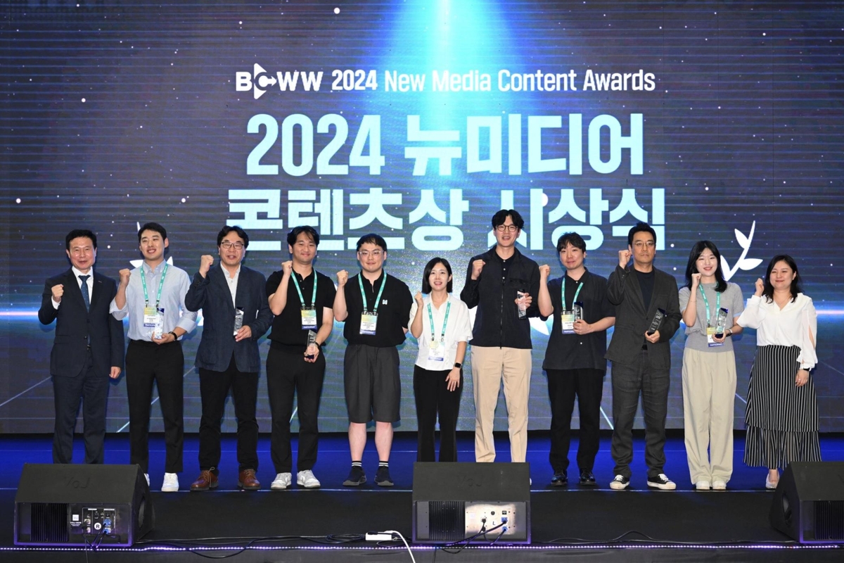 티비미디어콘텐츠 이미지