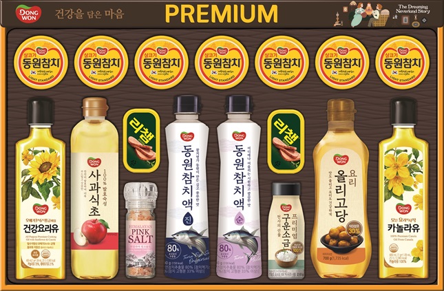 동원환경 이미지