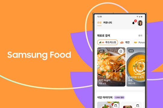 래쉬피 이미지