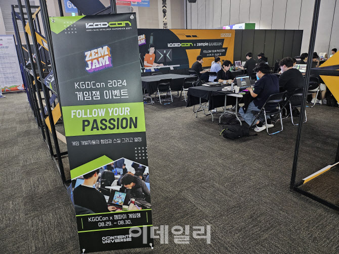 한국문화창업진흥원 이미지