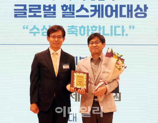 하모니의료재단 이미지