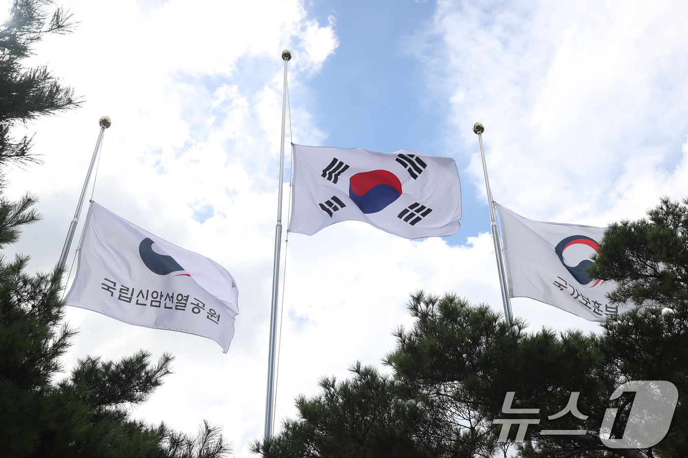 신암공원 이미지