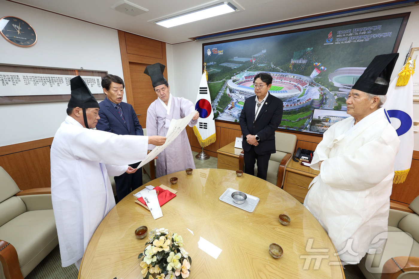 석전수석 이미지