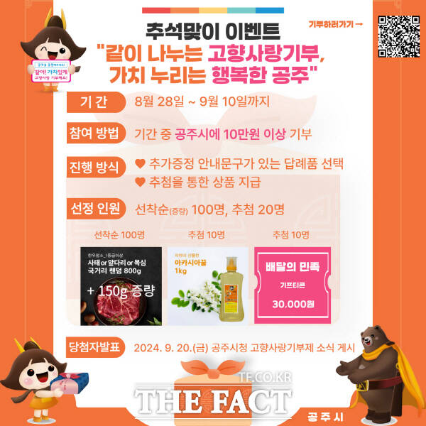 사랑 이미지