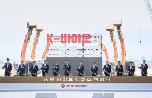 롯데비지니스 이미지