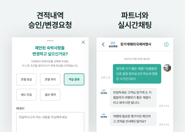 우루루 이미지