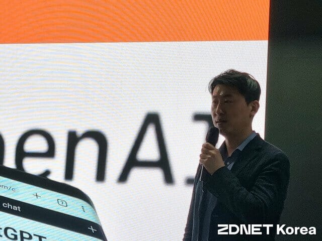 이지테크시스템 이미지