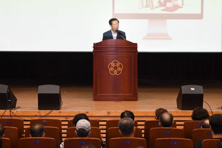 대상안전 이미지