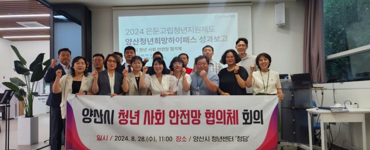 청담청년 이미지