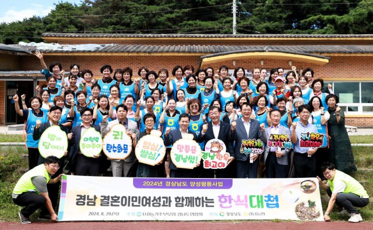 마고단 이미지