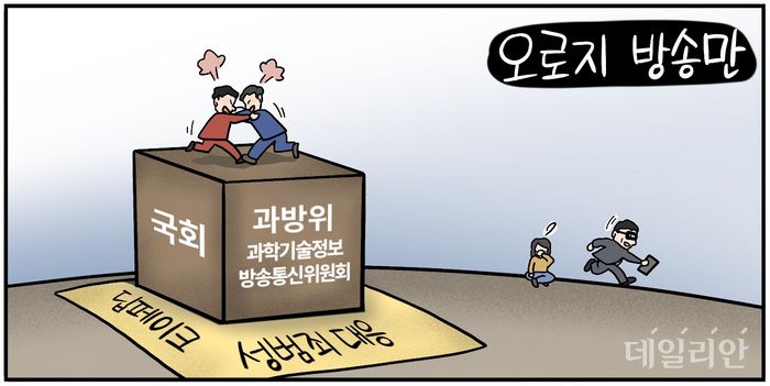 오로지 이미지