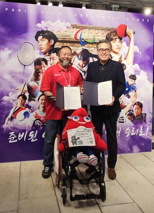 하이솔루션 이미지