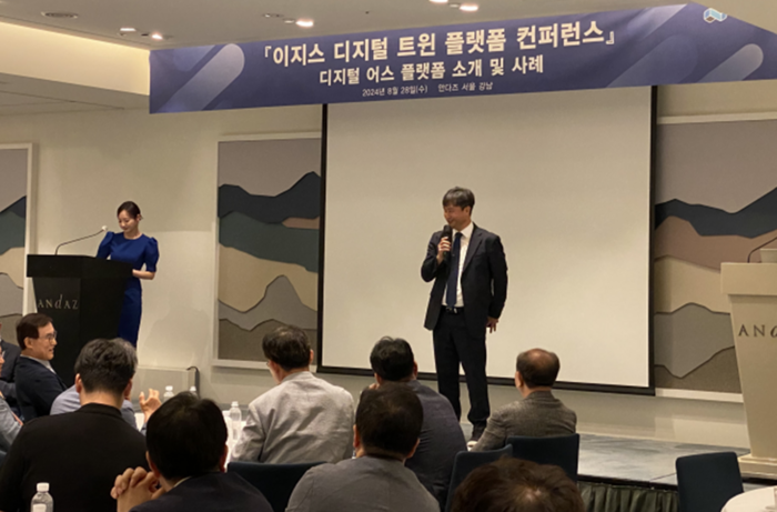 이지스플랫폼 이미지