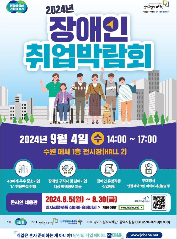 9월 이미지