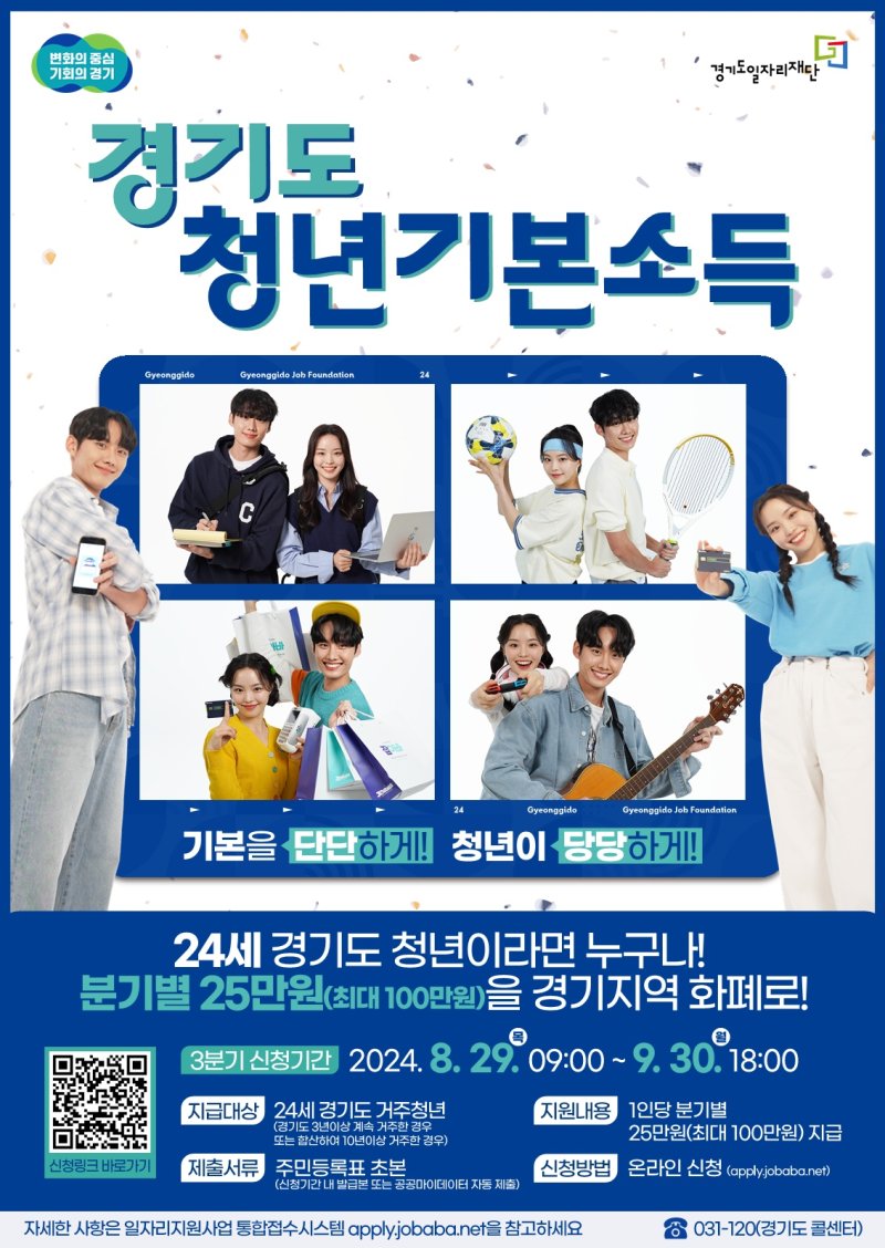 9월 이미지