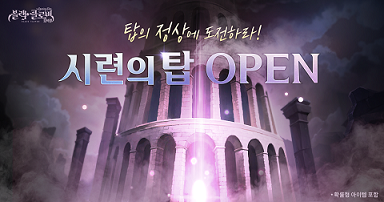 클로버닷 이미지
