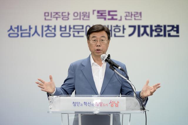 독도시스템 이미지