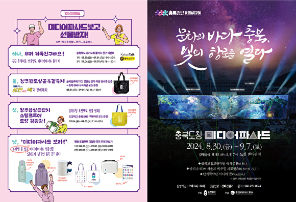 파사드 이미지