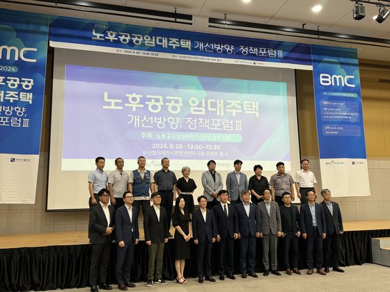 건축사사무소도시포럼 이미지