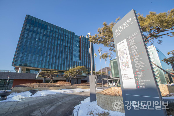 춘천시 전경 이미지