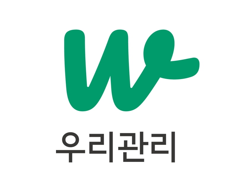 우리관리 이미지