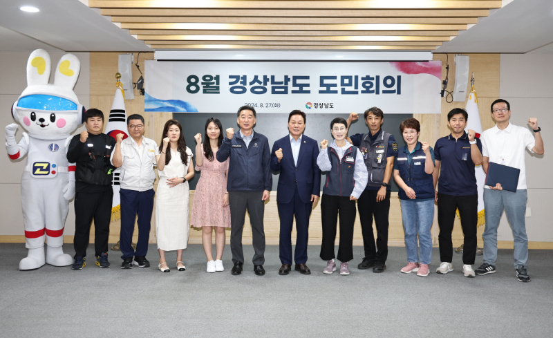 시립푸른숲어린이집 이미지