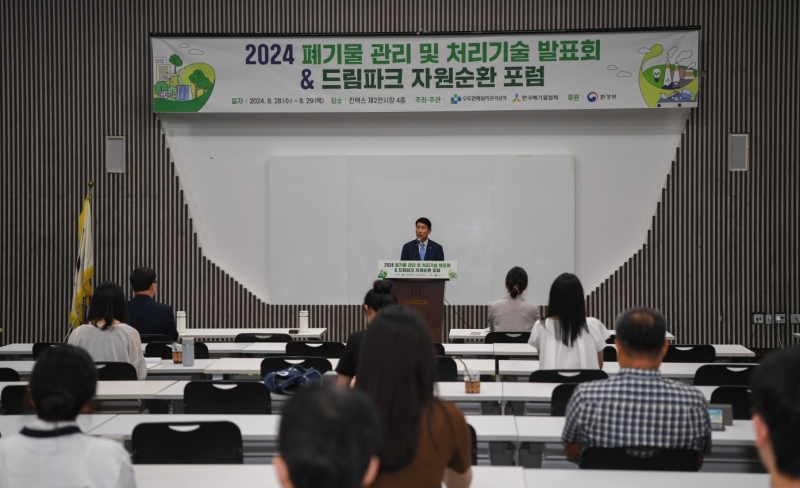 포럼 이미지