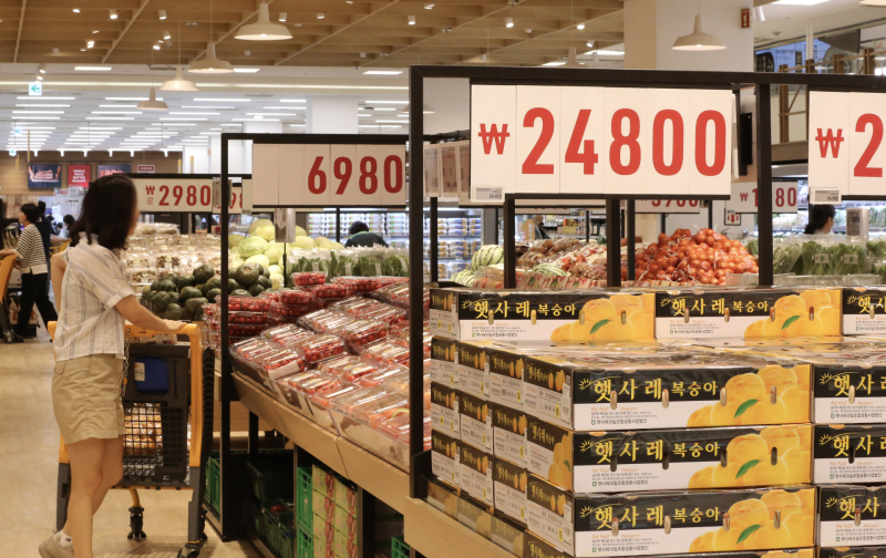 한마켓축산 이미지