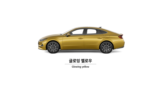 옐로커뮤니케이션 이미지