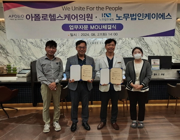 케이에스 이미지