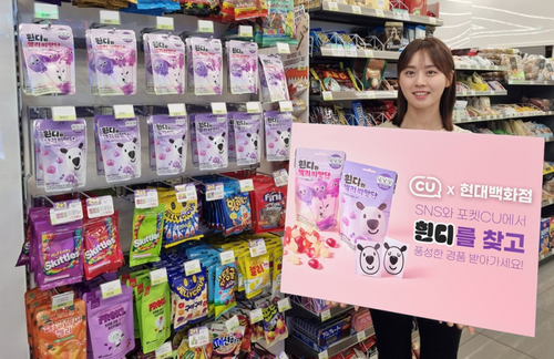 위글위글남산타워 이미지