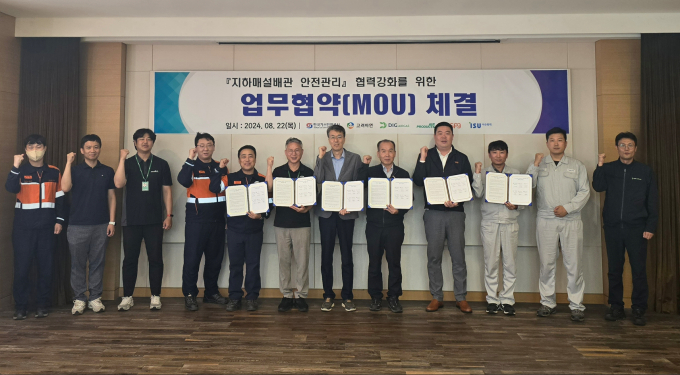 ㈜고려화학 이미지