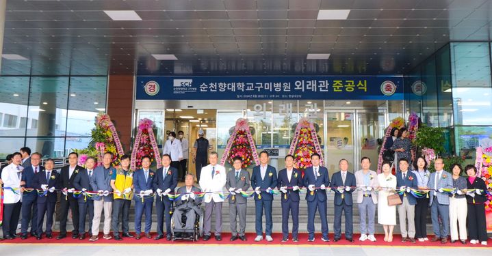 순천향대학교부속구미병원 이미지