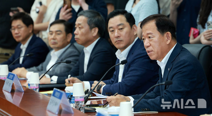 한국금융투자협회 이미지