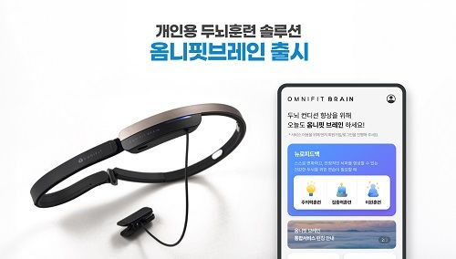 씨앤에스 이미지
