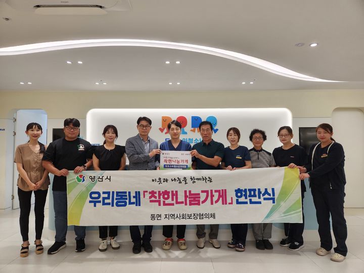 도도소아청소년과의원 이미지