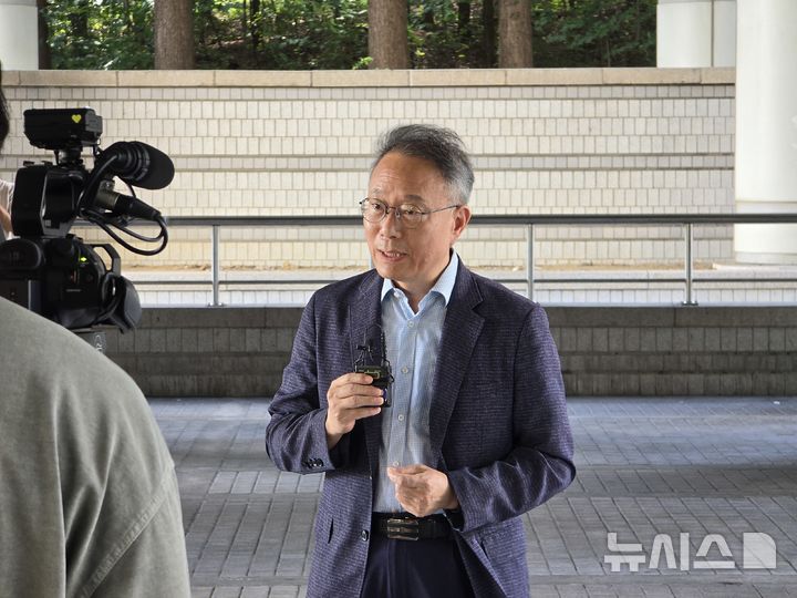 '프락치 공작사건' 2심도 '프락치 공작사건' 2심도