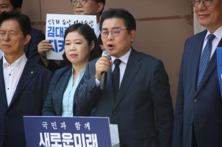 새로운미래 이미지
