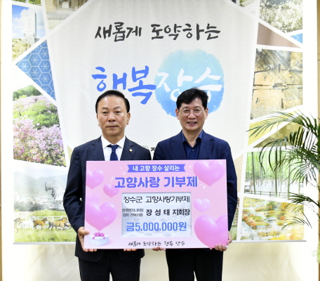 수엔지니어링 이미지