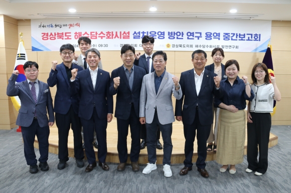 해수 이미지