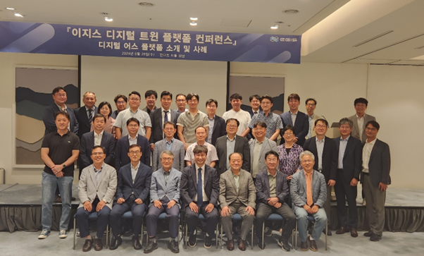 이지스플랫폼 이미지